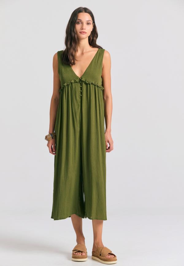 Ολόσωμη φόρμα από τεχνητό μετάξι με βολάν