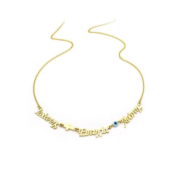 Κολιέ με τρία ονόματα από ασήμι 925 επιχρυσωμένο ON003