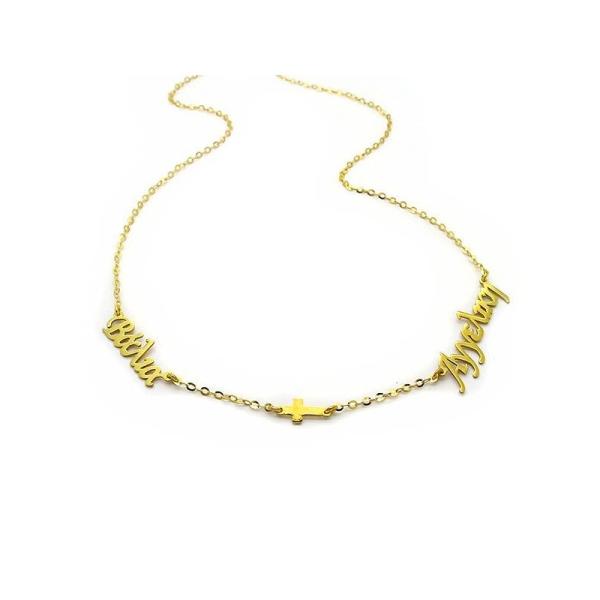 Κολιε με διπλά ονόματα και σταυρό, από Ασήμι επίχρυσο