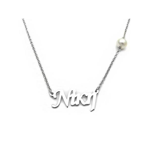 Κολιέ με όνομα Νίκη από ασήμι 925