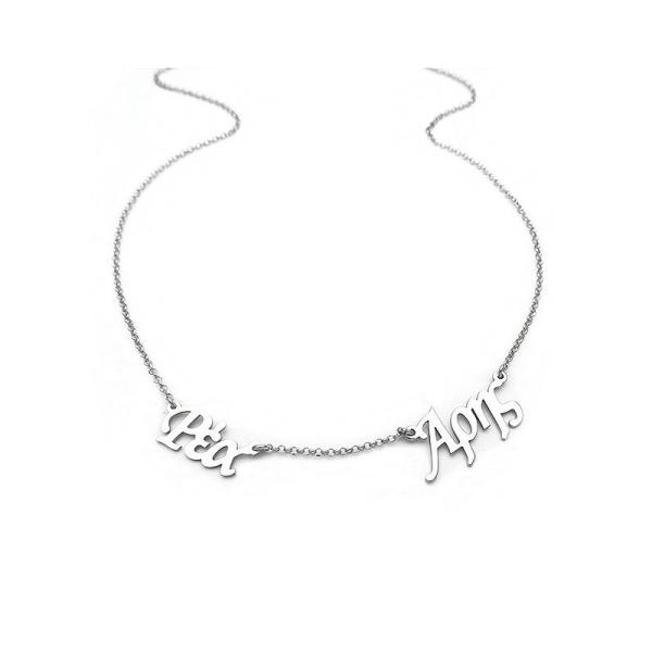 Κολιέ με διπλό όνομα από ασήμι 925