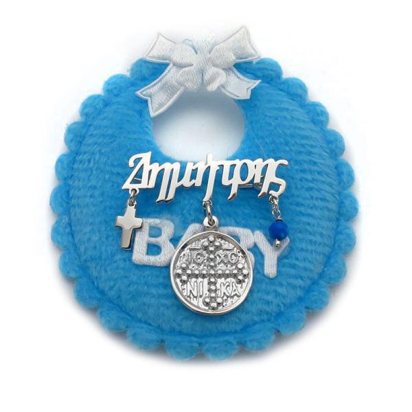 Παραμάνα καρφίτσα με Όνομα και Κωνσταντινάτο PN101