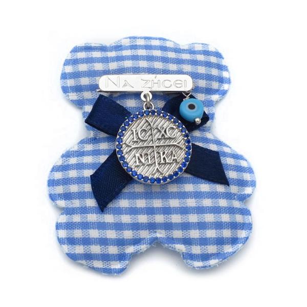 Παιδική παραμάνα με Κωνσταντινάτο κ ευχές PN149