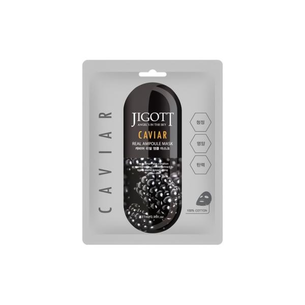 Jigott Caviar Real Ampoule Mask