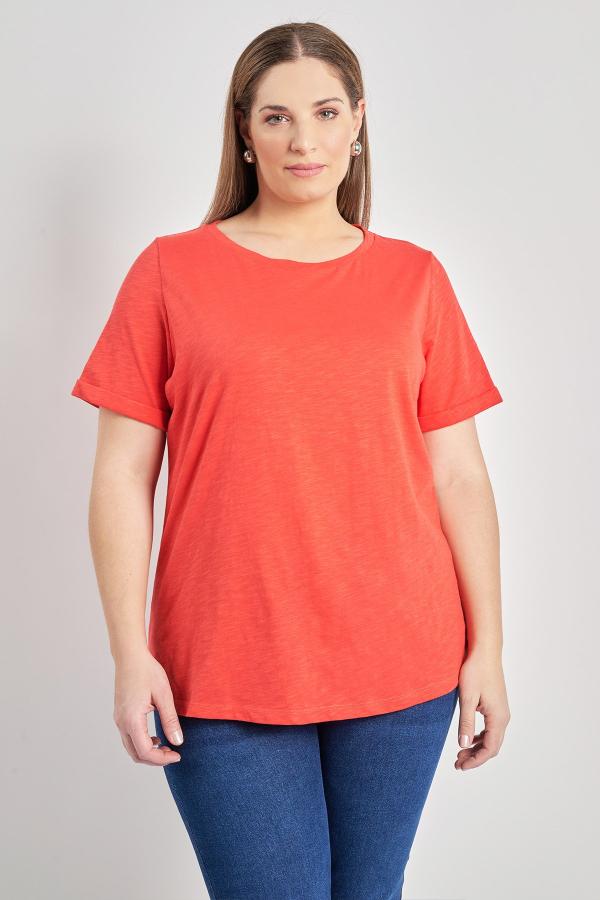 Basic βαμβακερή μπλούζα κοντομάνικη με ρεβέρ