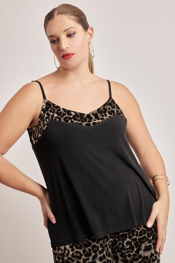 Τοπ με animal print λεπτομέρειες