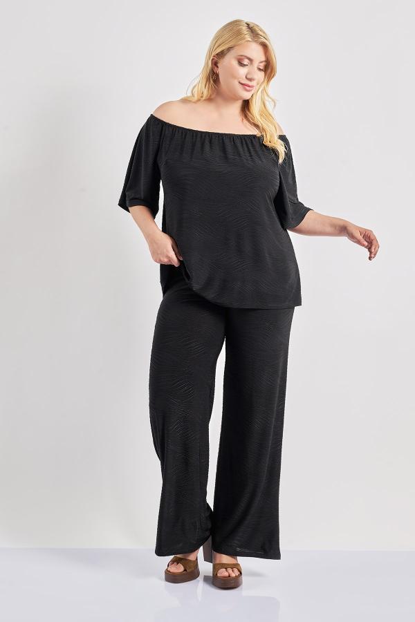 Παντελόνα ελαστική ζακάρ κυματιστό