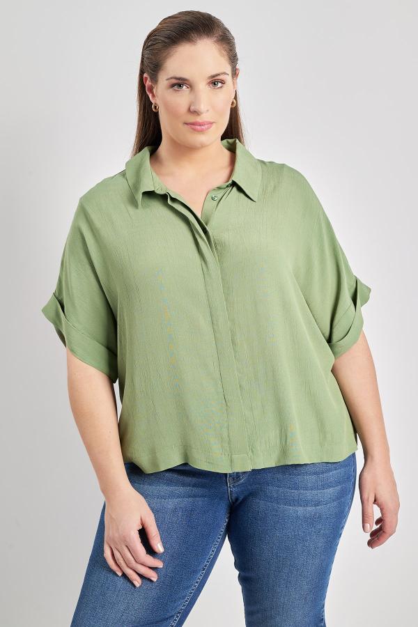 Πουκάμισο βισκόζης boxy με ρεβέρ στα μανίκια