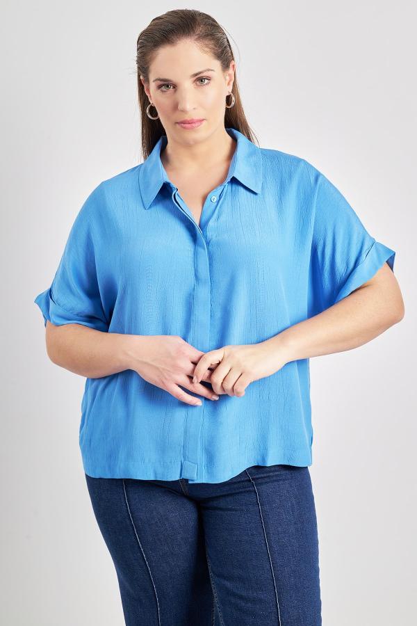 Πουκάμισο βισκόζης boxy με ρεβέρ στα μανίκια