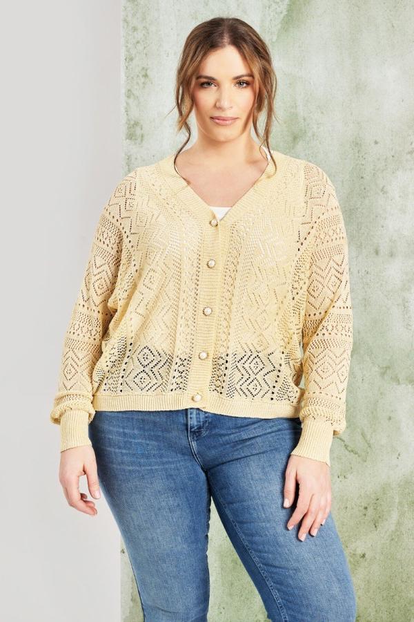 Πλεκτή ζακέτα κεντητή