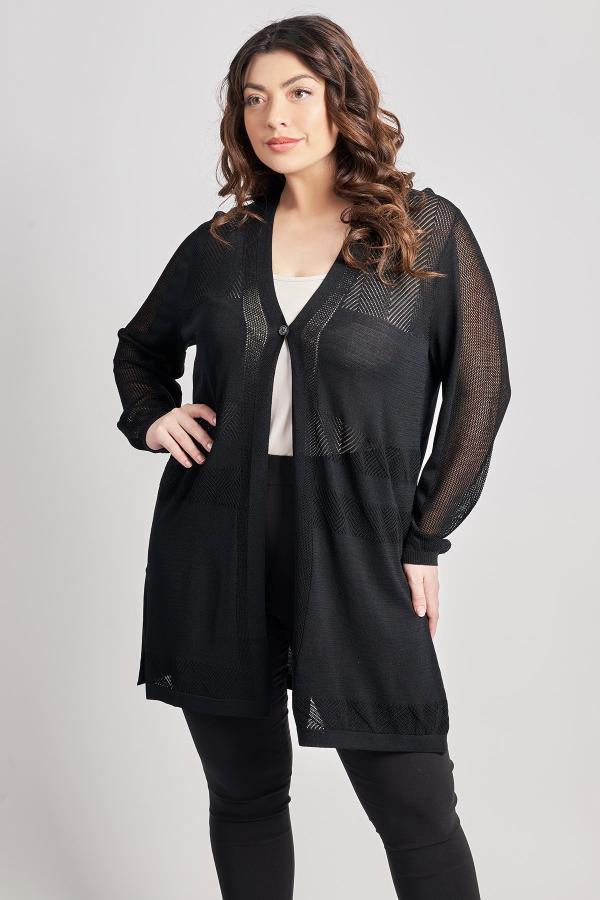 Μακριά πλεκτή ζακέτα με συνδυασμό πλέξης