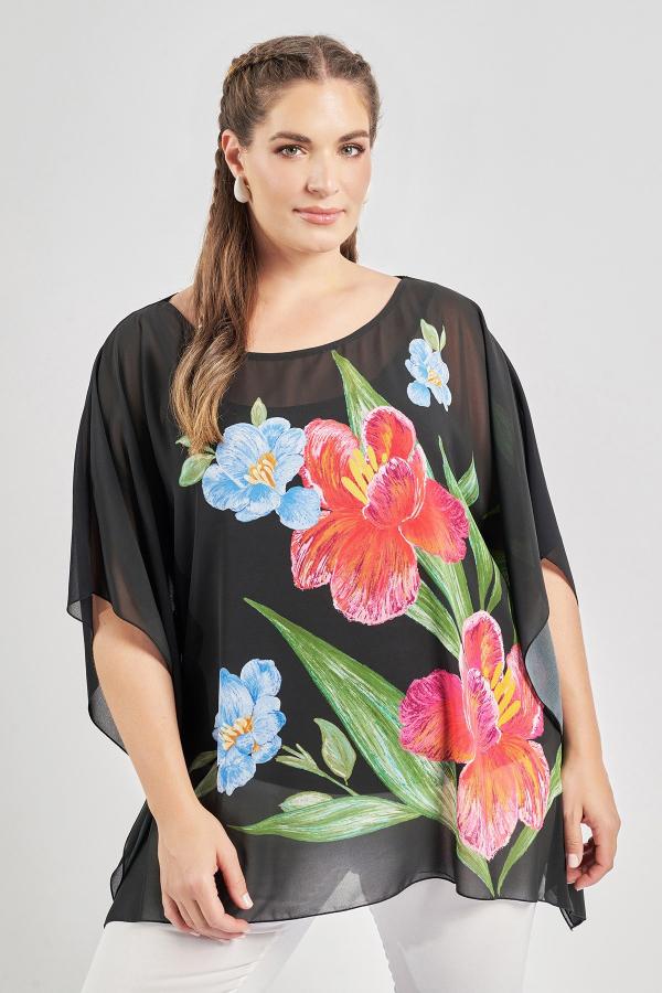 Βραδινή μπλούζα καφτάνι εμπριμέ φλοράλ